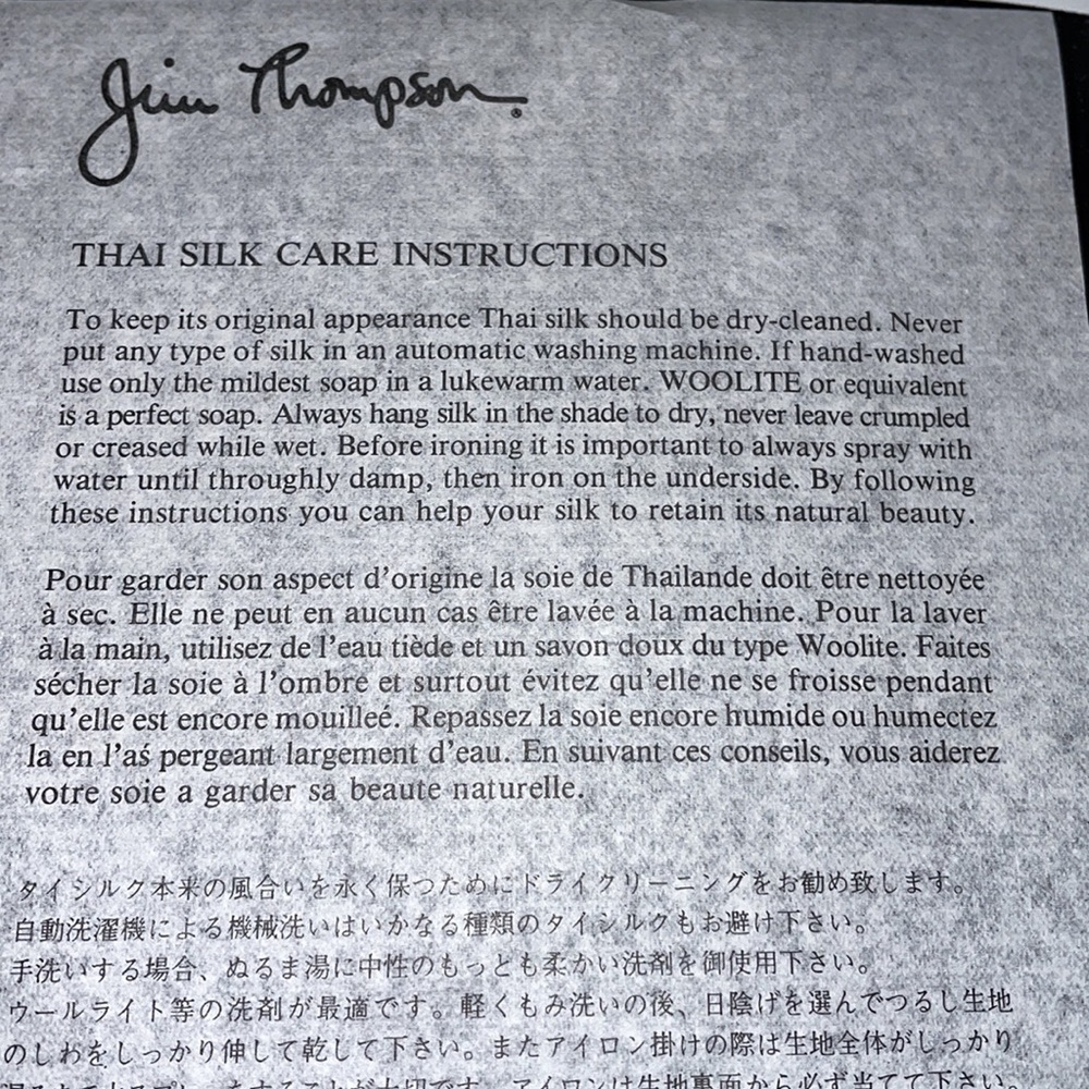 Silk scarf from Thailand, never worn! - Picture 2 of 6